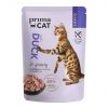 PRIMACAT CLASSIC ANKKAA KASTIKKEESSA 85G