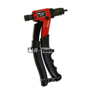 KIERRENIITTIPIHDIT 200MM