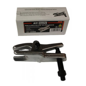 PALLONIVELEN ULOSVEDIN